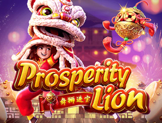 Prosperity Lion